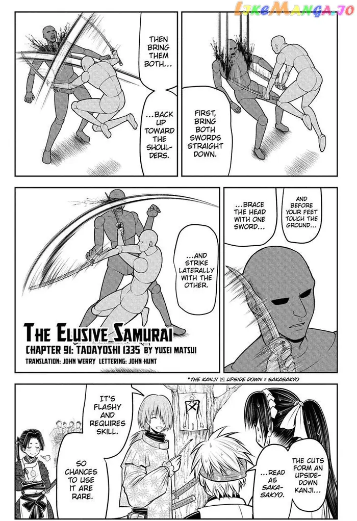 The Elusive Samurai Chapter 91 image 01_optimized